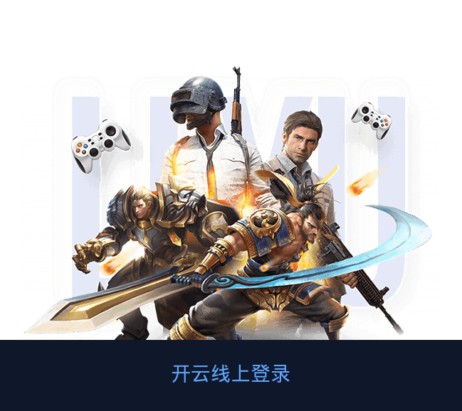 华体会网站入口官方网页版入口 - 桌面客户端