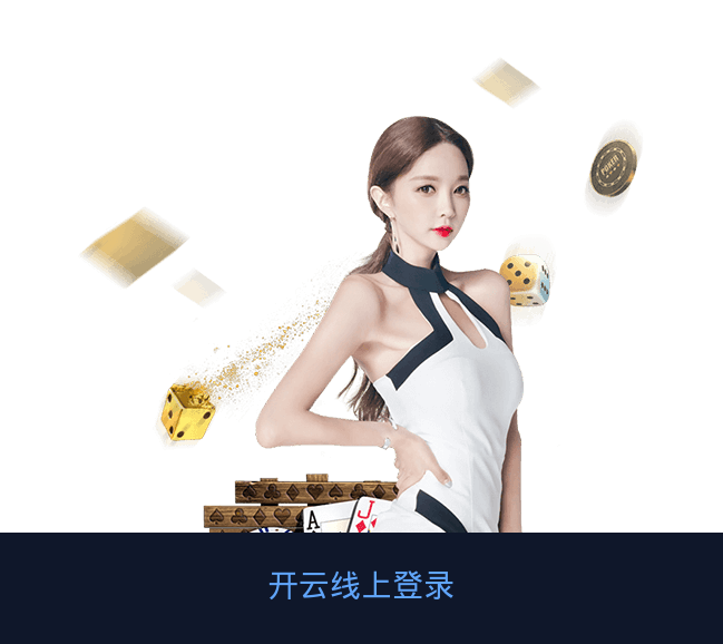 华体会网站入口官方网页版入口移动端适配
