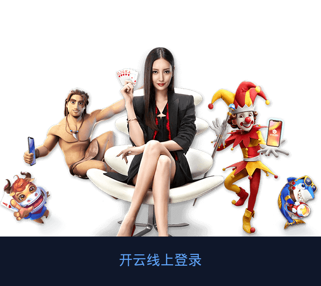 华体会网站入口官方网页版入口安全指南
